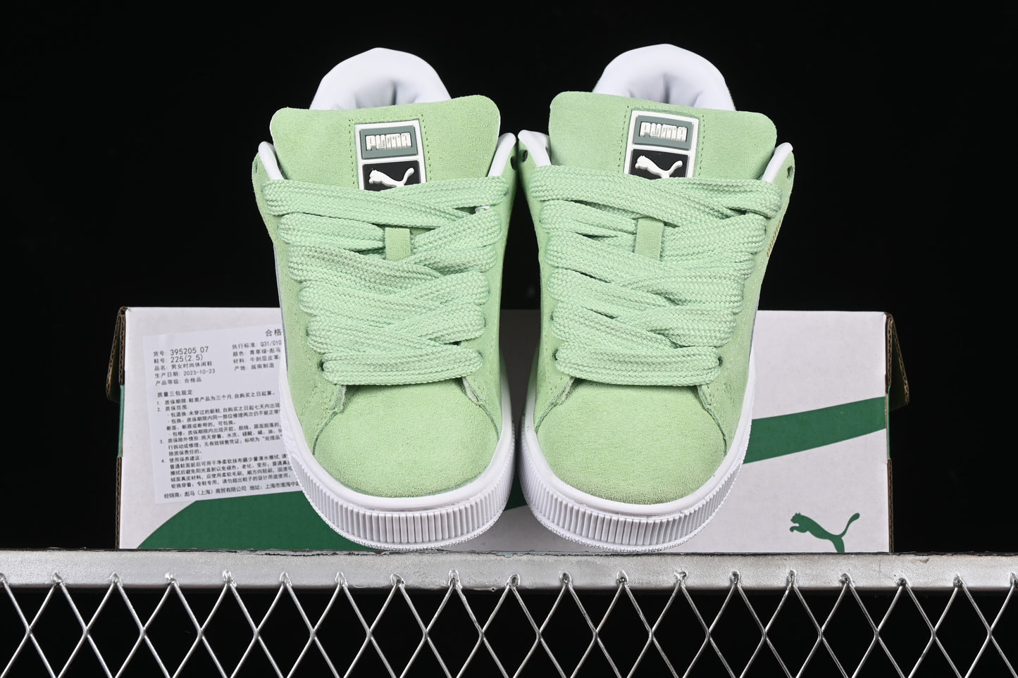 Puma Suede XL Green
