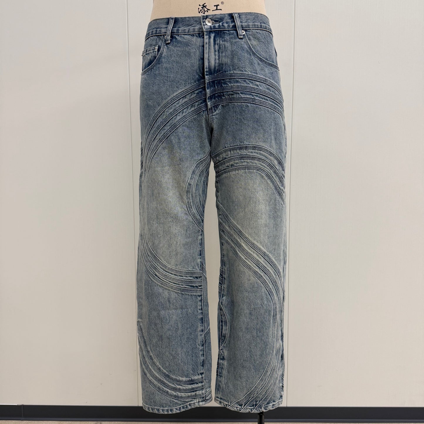 Supreme Big S Baggy Jeans