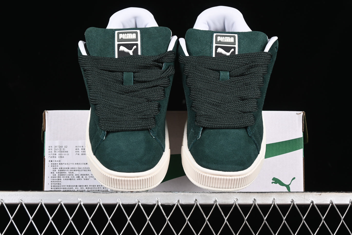 Puma Suede XL Green