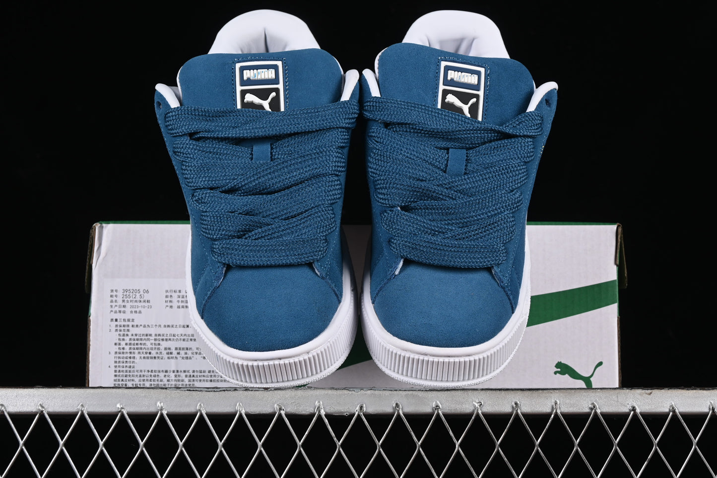 Puma Suede XL
