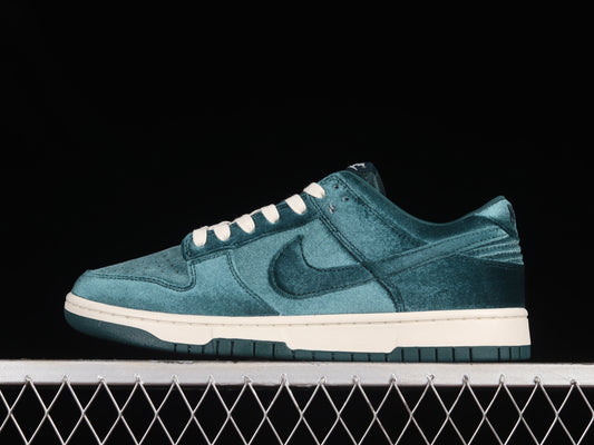 Nike Dunk Dark Atomic