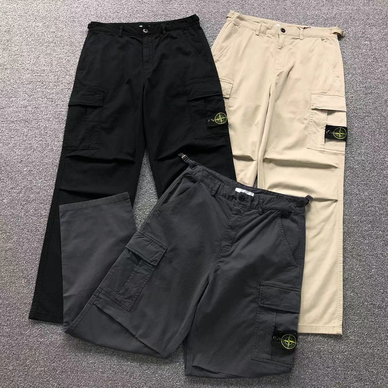 Stone Island Cargo Pants (+cores)