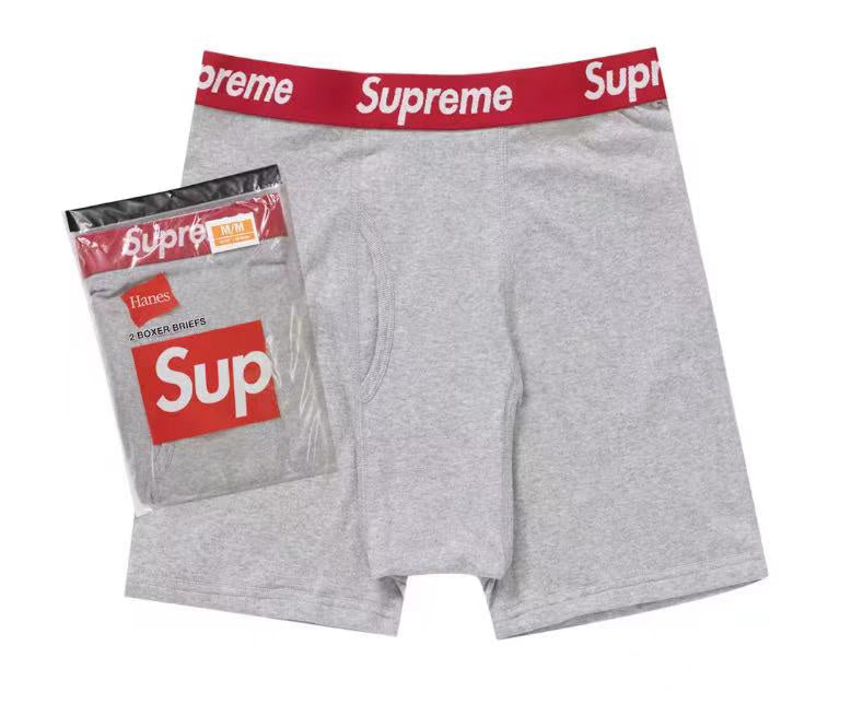Boxers Supreme (+cores)