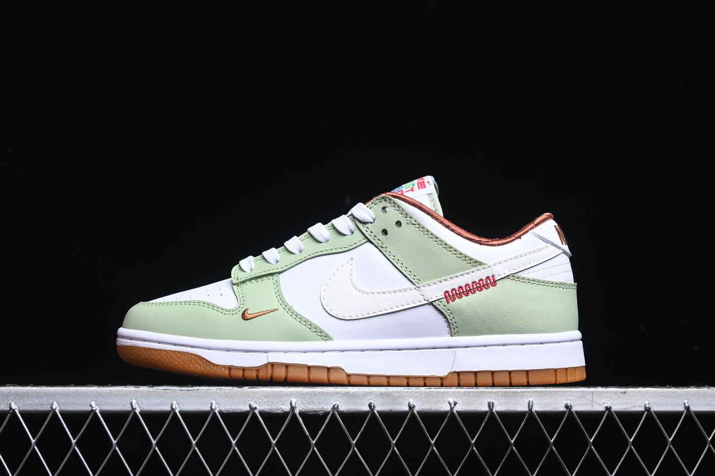 Nike Dunk "Year Of The Snake 2"