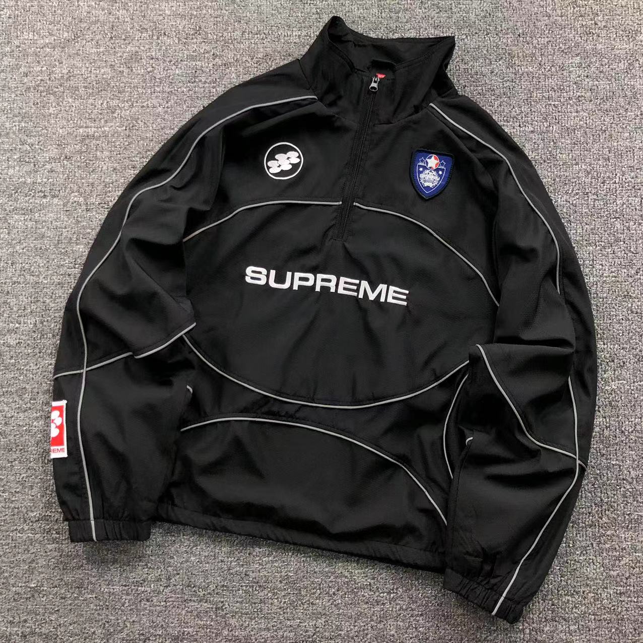 Supreme Reflective
